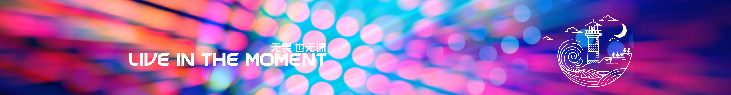 悟空Illustrator的个人主页（封面预览） - 主页封面设置 - 站酷设计师悟空Illustrator原创素材 - 站酷ZCOOL