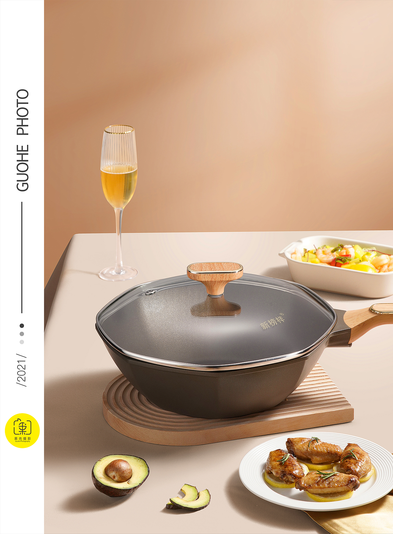 麦饭石八角锅|厨具美食拍摄|果壳视觉