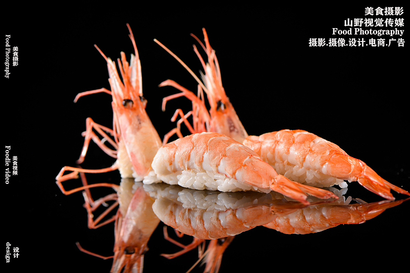 美食摄影|日料拍摄|美食拍摄