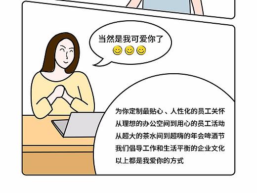 戴姆勒七夕长图（个人主页-ZMjk2OTU2OTY=） - 海报 - 站酷设计师孙兰玲原创素材 - 站酷ZCOOL