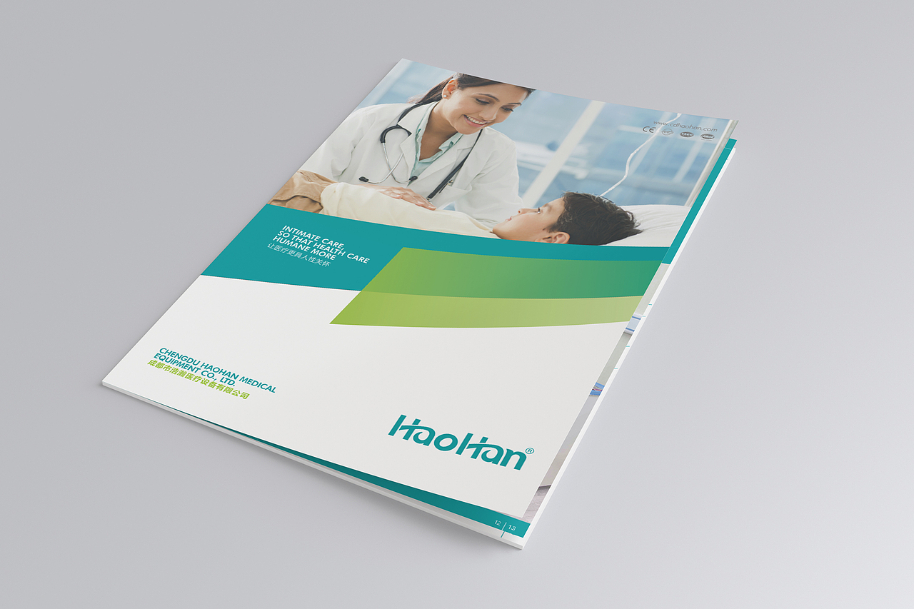 医疗画册设计/医疗器械产品宣传册/医药宣传画册设计