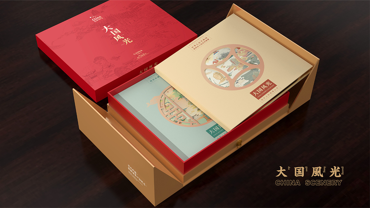 《大国风光》（图ZMjQyMjU4NzY0） - 包装 - 站酷设计师我的跳跳呀原创素材 - 站酷ZCOOL