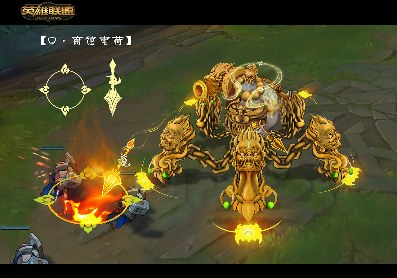 净坛金刚——厄加特（图ZMTQ2ODMzMjAw） - 游戏原画 - 站酷设计师low狗日记原创素材 - 站酷ZCOOL