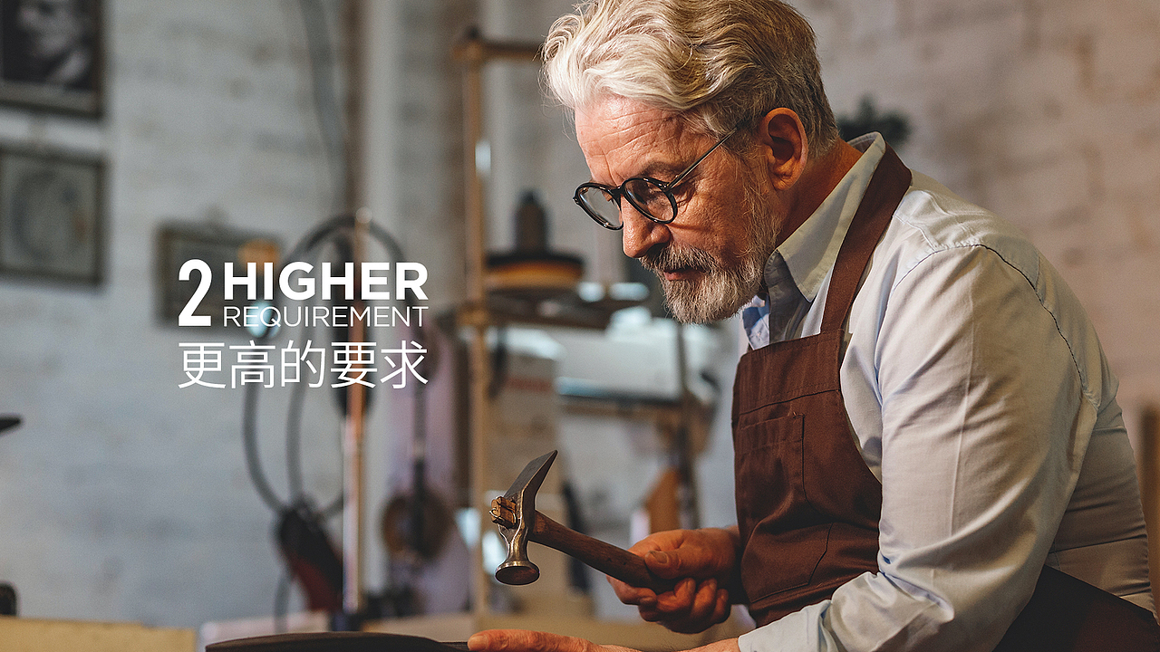 2019 | L-rain 衷情雨 品牌设计