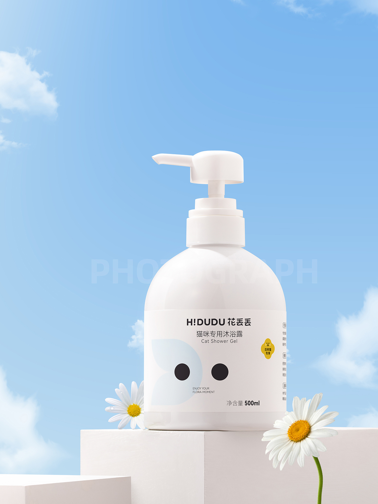 洗护用品详情后期修图（图ZMjc0MjEwMjAw） - 修图/后期 - 站酷设计师修图师大潘原创素材 - 站酷ZCOOL