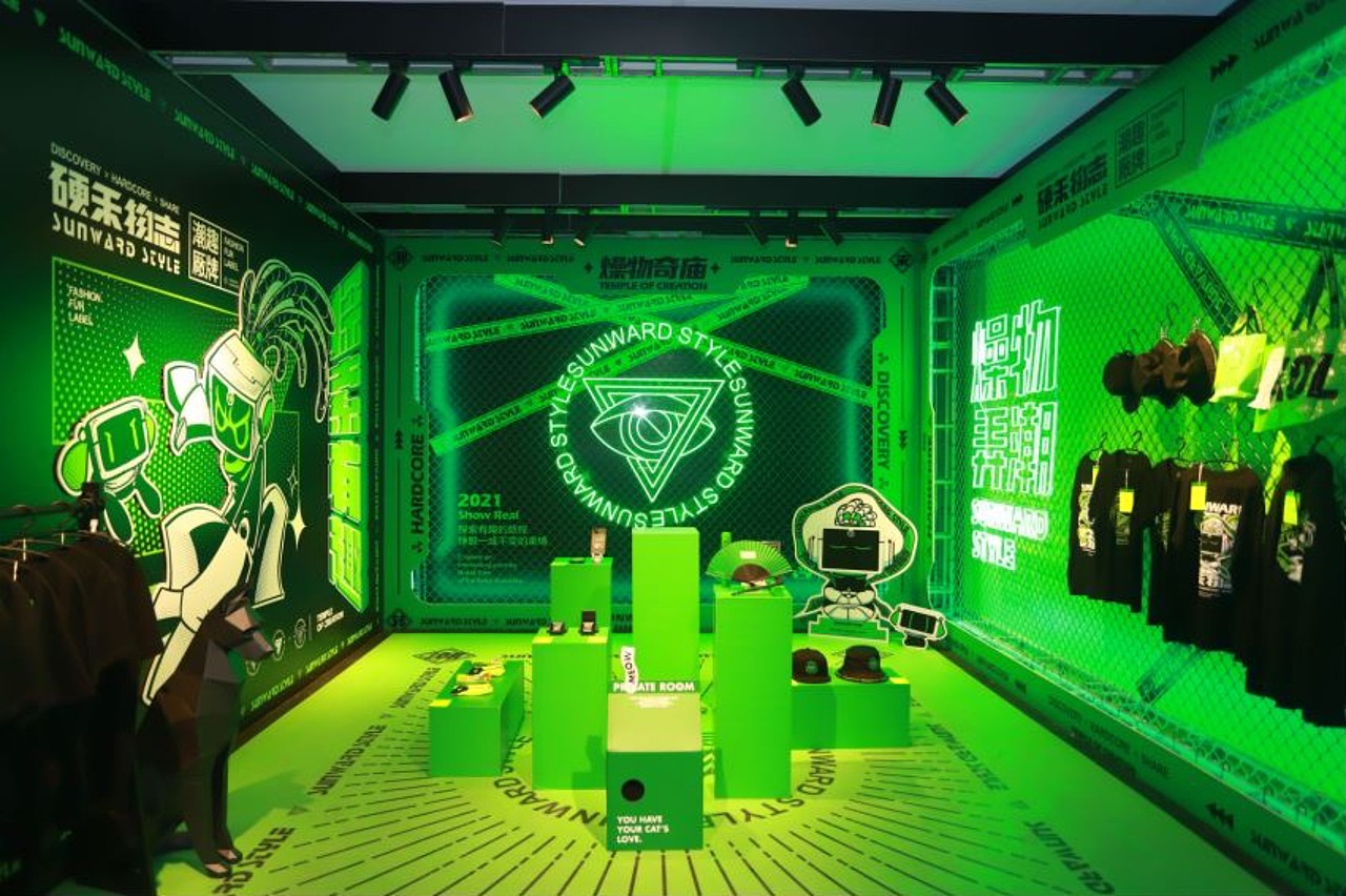 硬禾物志 品牌全案设计---善禾#穿衣研究所#（图ZMjg2NTgzNDQw） - 品牌 - 站酷设计师善禾穿衣研究所原创素材 - 站酷ZCOOL