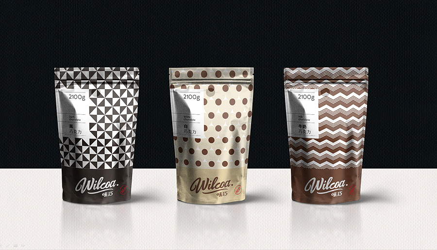味巧，巧克力logo+包装设计（图ZMzY5MDIwNzY=） - 包装 - 站酷设计师CHANGxy宇原创素材 - 站酷ZCOOL