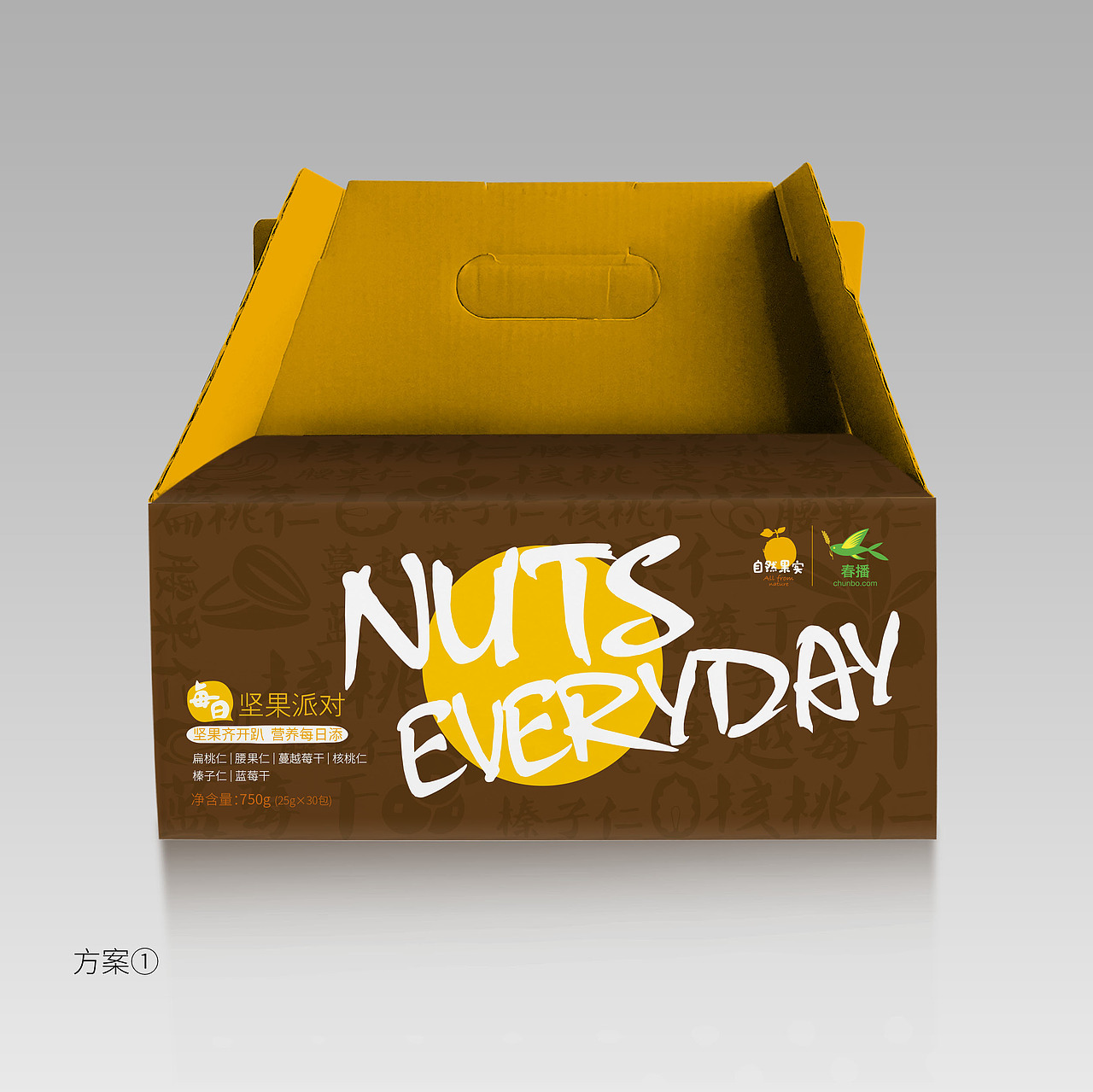 坚果包装（图ZNTM5OTM2OTI=） - 包装 - 站酷设计师简格设计原创素材 - 站酷ZCOOL