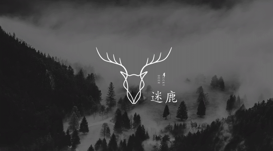 迷鹿青年（图ZMTIwMDQ3OTgw） - Logo - 站酷设计师是鹿非鹿原创素材 - 站酷ZCOOL