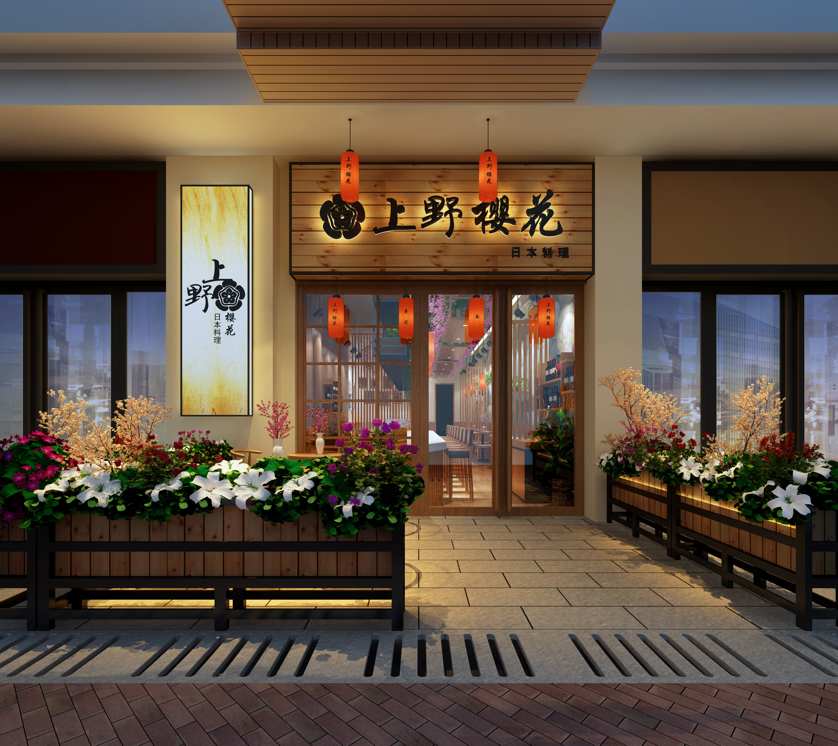 【餐饮设计】餐厅门头如何做到有吸引力丨上野樱花料理