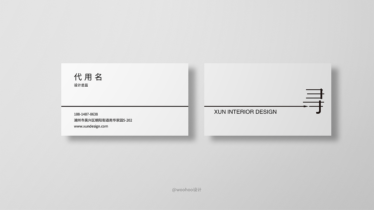 个人作品概览（图ZMjIyNTI5NDk2） - 品牌 - 站酷设计师woohoo设计原创素材 - 站酷ZCOOL