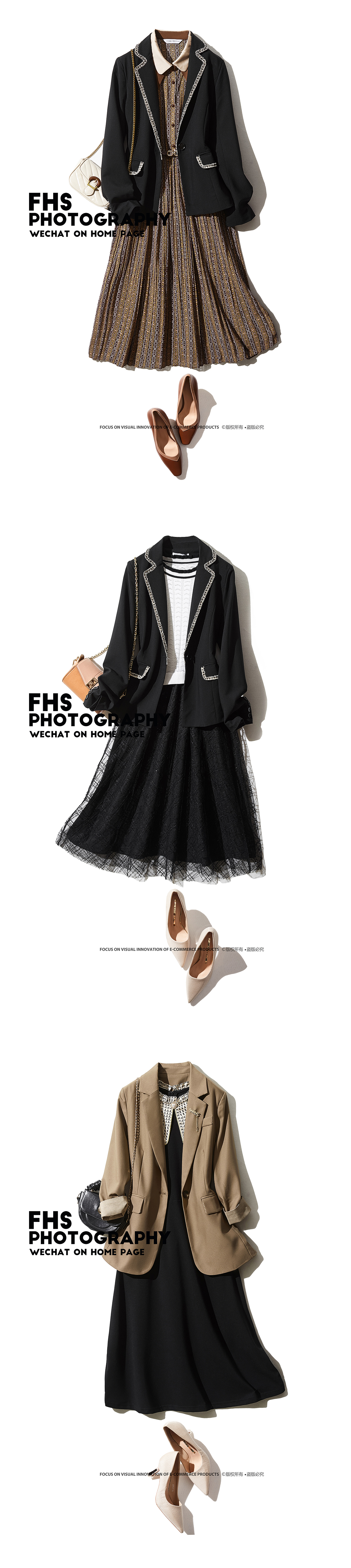 西装女装平铺拍摄挂拍摄影静物图创意摆拍精拍细节图