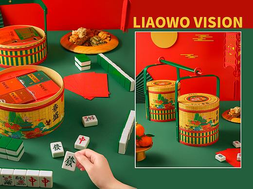 食品拍摄 | 潮汕站 x 春节礼盒系列 x LIAOWO VISION