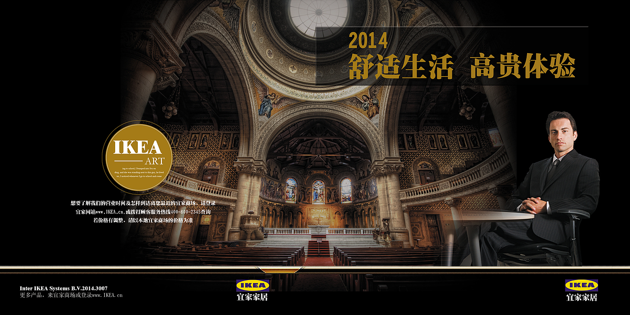 排版练习（图ZMzMyNjA1NTI=） - 书籍/画册 - 站酷设计师Eva_平原创素材 - 站酷ZCOOL