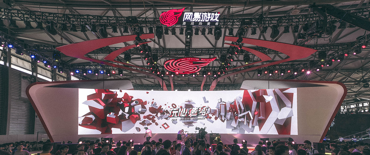 玩心造梦 For Chinajoy