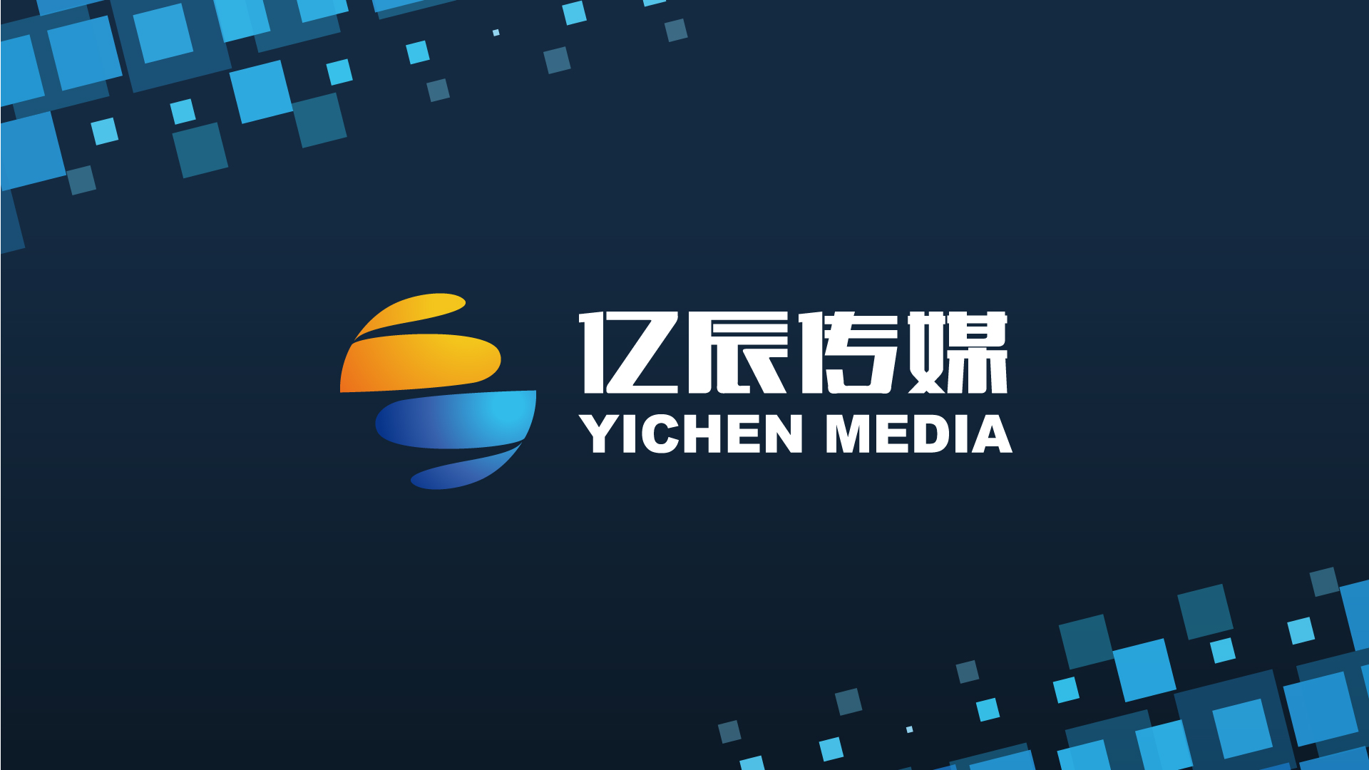 深圳亿辰传媒的个人主页（背景预览） - 主页背景设置 - 站酷设计师深圳亿辰传媒原创素材 - 站酷ZCOOL