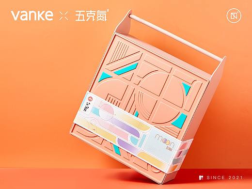 五克氮²×万科×八十八仓 | MOON满仓-中秋高端礼盒设计
