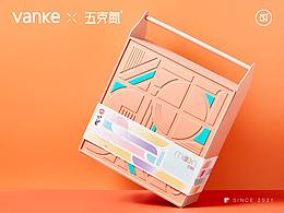 节日礼品包装