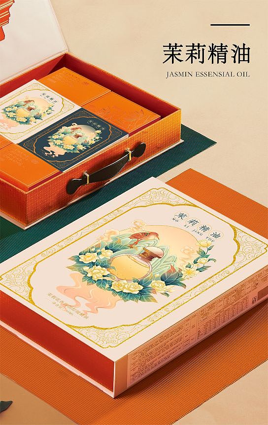 国潮风新中式护肤品包装插画（图ZMzM5MDQ2OTU2） - 商业插画 - 站酷设计师八月丫原创素材 - 站酷ZCOOL