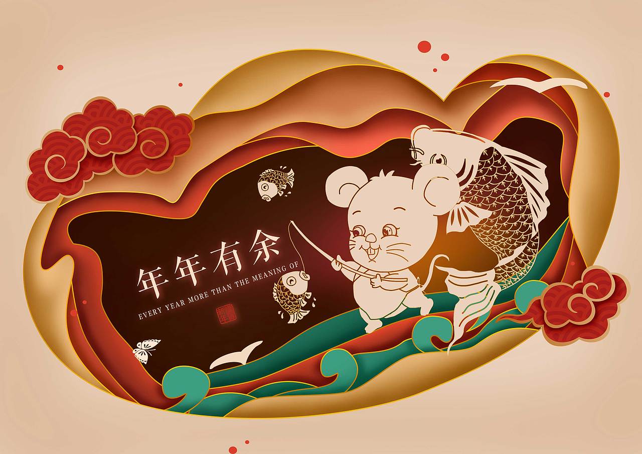 剪纸风（图ZMTc4MjE1ODIw） - 创作习作 - 站酷设计师小乌堆的乌原创素材 - 站酷ZCOOL