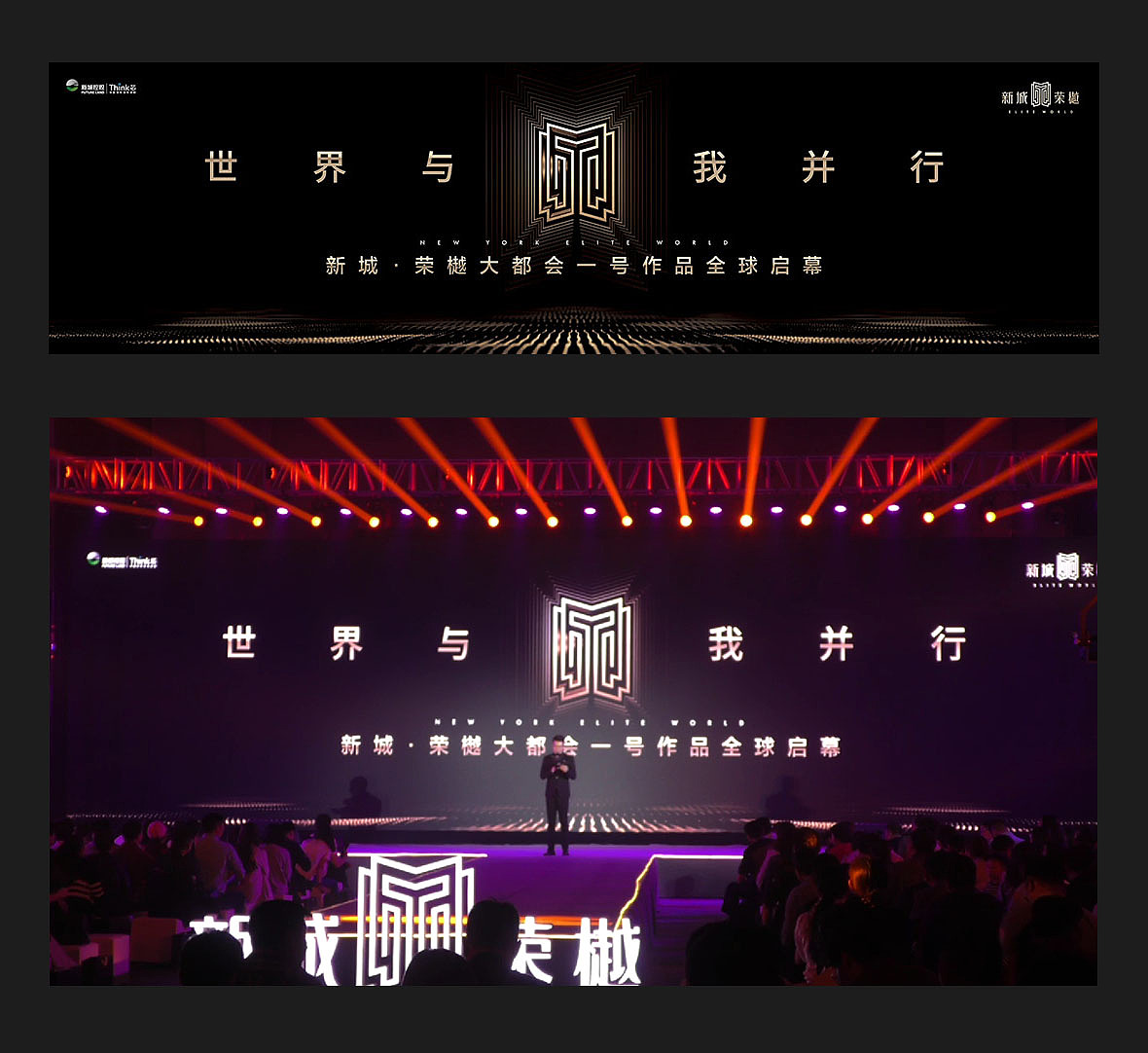 作品整理（图ZMTgxNTM4NjA4） - 海报 - 站酷设计师jearrylee原创素材 - 站酷ZCOOL