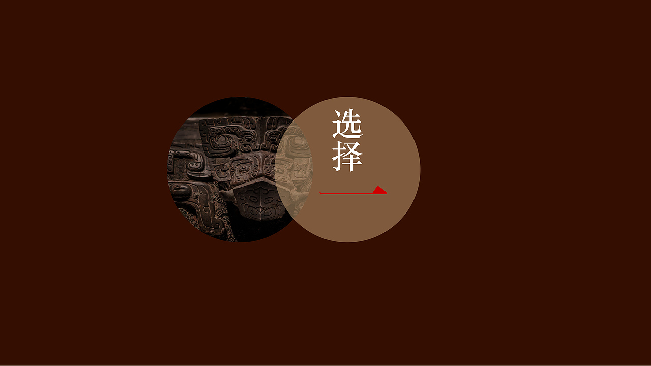 上允logo设计初稿（图ZMjA5MDQxNjA4） - Logo - 站酷设计师宋玉莲原创素材 - 站酷ZCOOL