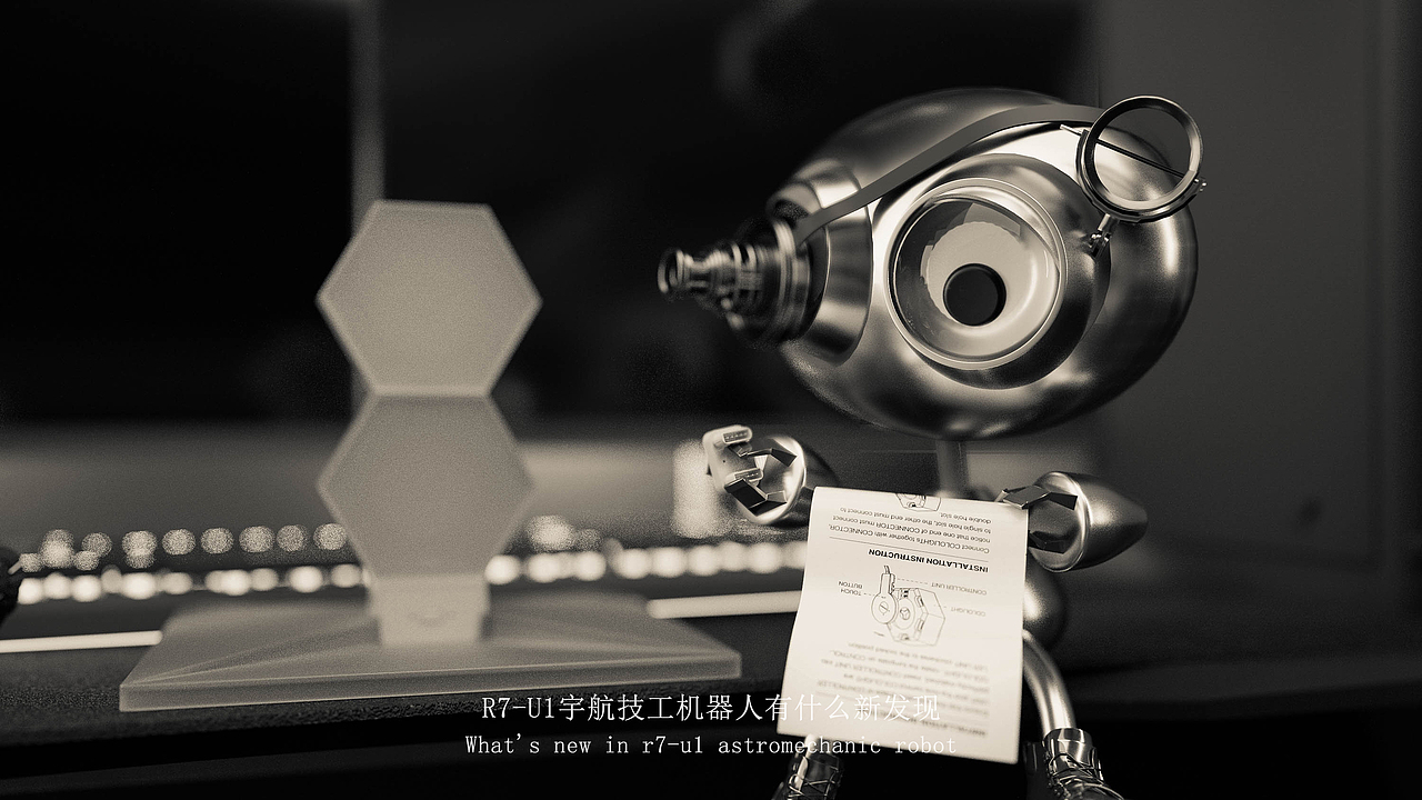 「works」Astromechanic Robot（图ZMjU3NDkyMTc2） - 其他三维 - 站酷设计师吴易困原创素材 - 站酷ZCOOL