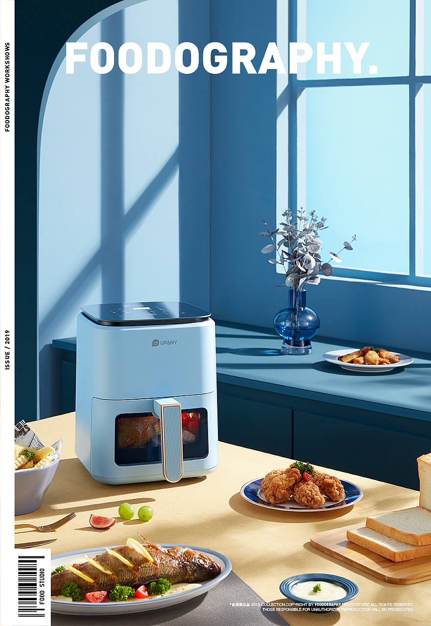 小家电摄影 | 悠伴空气炸锅 ✖ foodography（图ZMjczMjQ1NjM2） - 产品摄影 - 站酷设计师Foodography原创素材 - 站酷ZCOOL