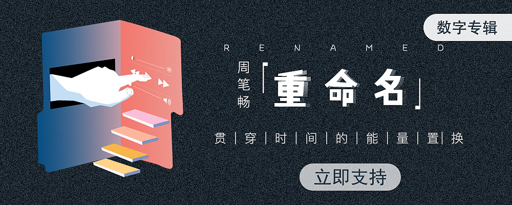 平面作品（图ZMTMxMDI2MDU2） - 其他平面 - 站酷设计师白是小柏薇卬原创素材 - 站酷ZCOOL