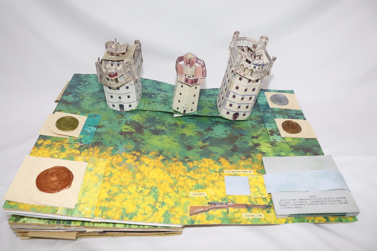 一楼尽见古今情开平碉楼立体书立体地图