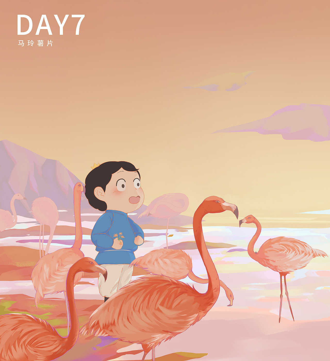 国王排名波吉2（图ZMjc5NTY4NjEy） - 创作习作 - 站酷设计师马玲薯原创素材 - 站酷ZCOOL