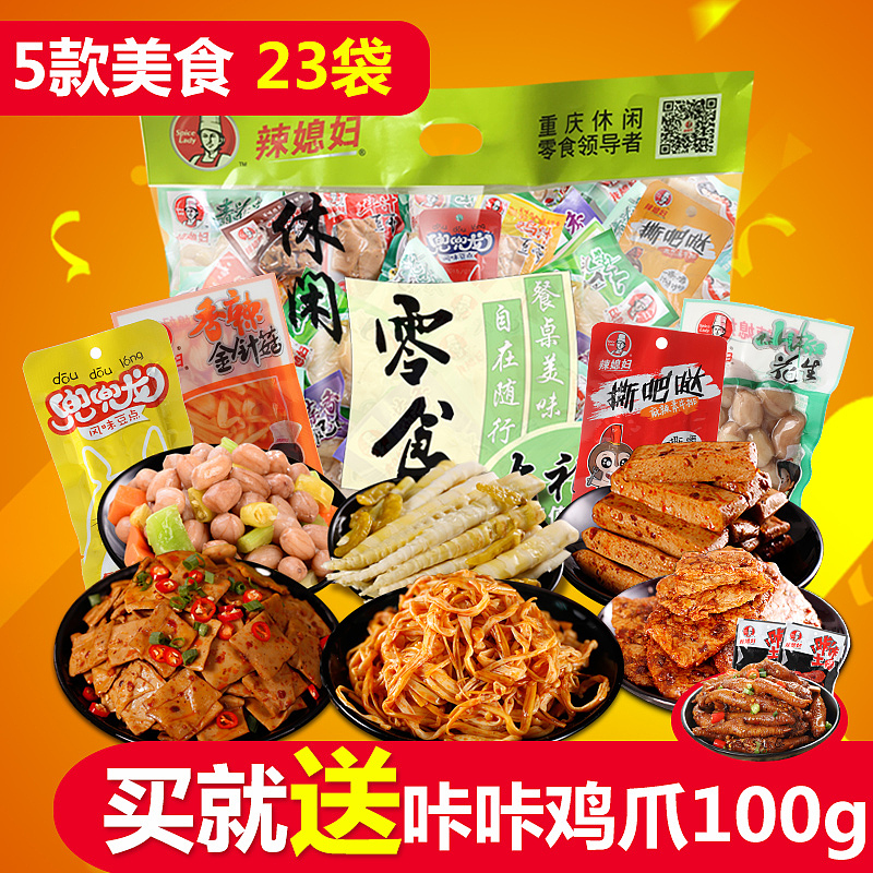 2017年工作内容总览（图ZMTA3NTQyNTM2） - 电商 - 站酷设计师闪电霄原创素材 - 站酷ZCOOL