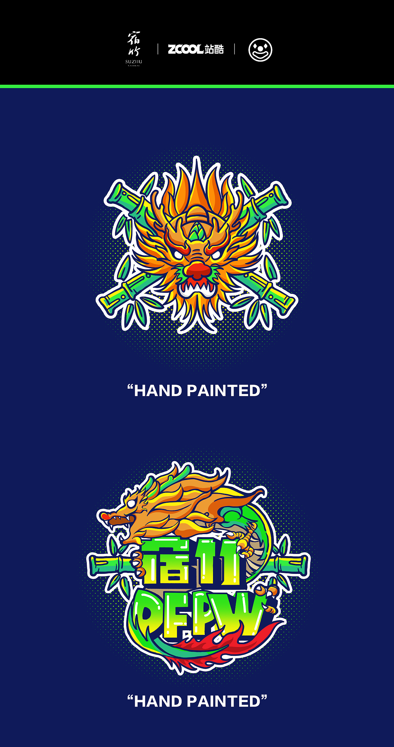 宿竹——东方胖丸涂装设计（图ZMjE4NzkxNzM2） - 手办/模玩 - 站酷设计师头号玩家attry原创素材 - 站酷ZCOOL