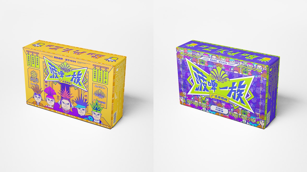 个人作品集（21届）（图ZMjYyNzIzNTIw） - APP界面 - 站酷设计师为自由而战原创素材 - 站酷ZCOOL