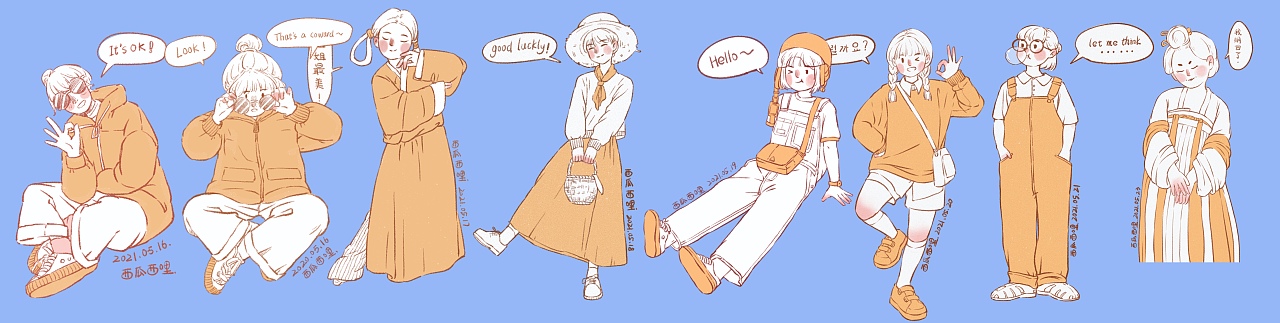 人物群像（图ZMjY0NzEwMTEy） - 创作习作 - 站酷设计师插画师西瓜西哩原创素材 - 站酷ZCOOL