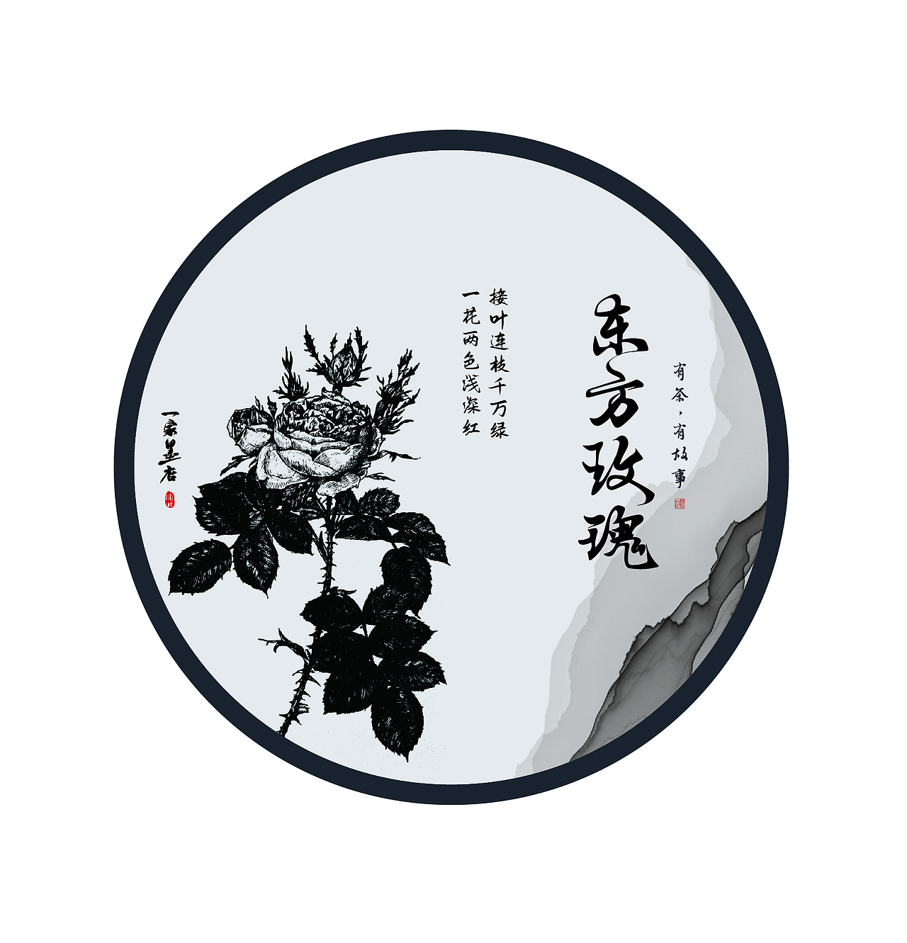 几款圆盒包装