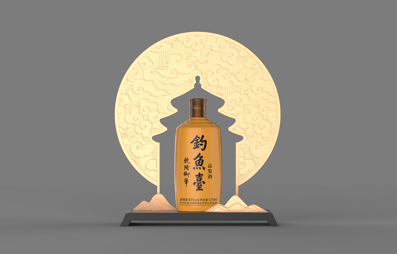 钓鱼台—白酒包装设计（图ZMjQ1MDI5MjE2） - 包装 - 站酷设计师蓝镜品牌设计原创素材 - 站酷ZCOOL