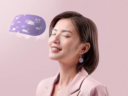 云本蒸汽眼罩详情页