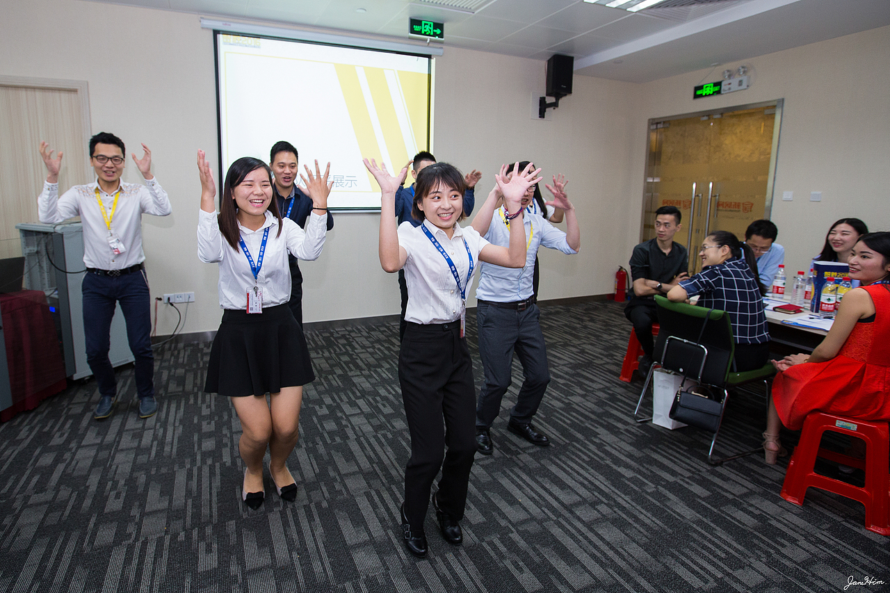 2016.9.14新居网主管成长训练营