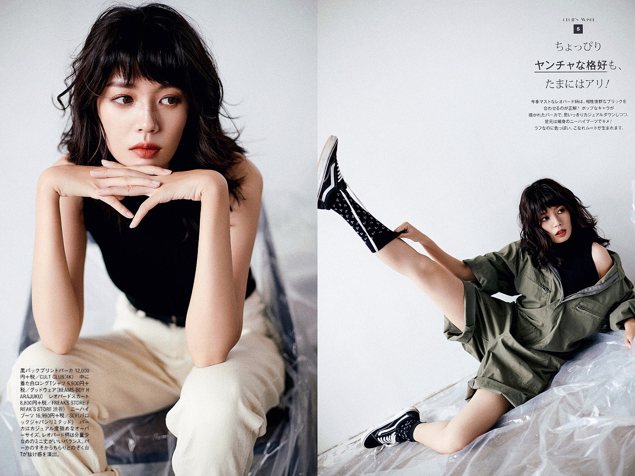 电商女装（图ZMTQ1Mzk2MzA4） - 时尚/艺术摄影 - 站酷设计师铜牌制片人原创素材 - 站酷ZCOOL