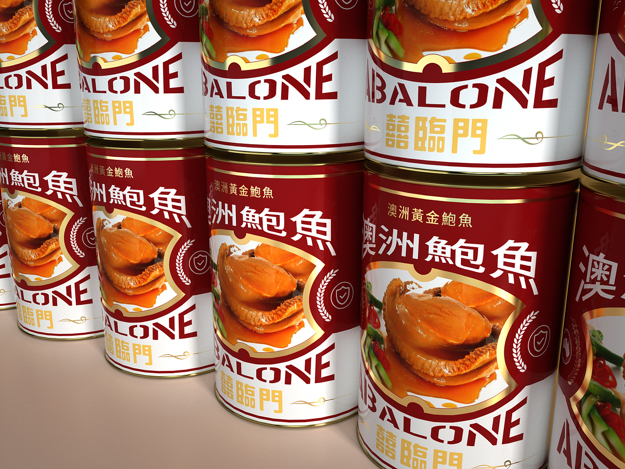 鲍鱼罐头（图ZMjQxNjcyMTQ4） - 包装 - 站酷设计师Aus_nan原创素材 - 站酷ZCOOL