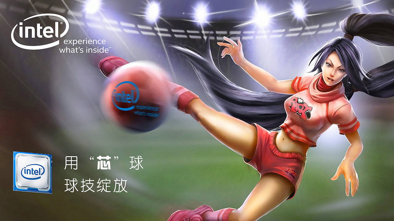 ”芯“之争霸赛（图ZMzA1NjM1MjQ=） - 图案 - 站酷设计师我要做设计之鬼原创素材 - 站酷ZCOOL