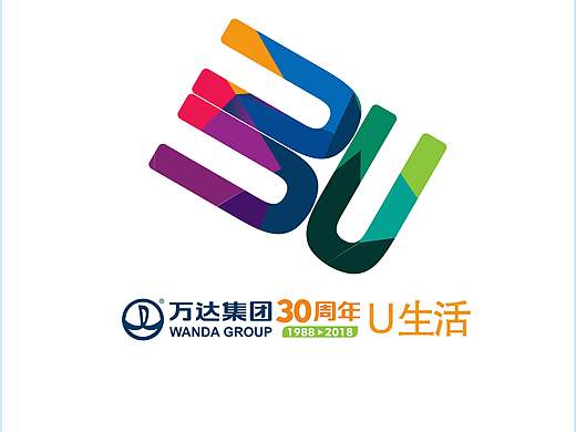 萬(wàn)達(dá)卅載標(biāo)志（個(gè)人主頁(yè)-ZMTY4NDYyODA=） - Logo - 站酷設(shè)計(jì)師大聲策劃原創(chuàng)素材 - 站酷ZCOOL