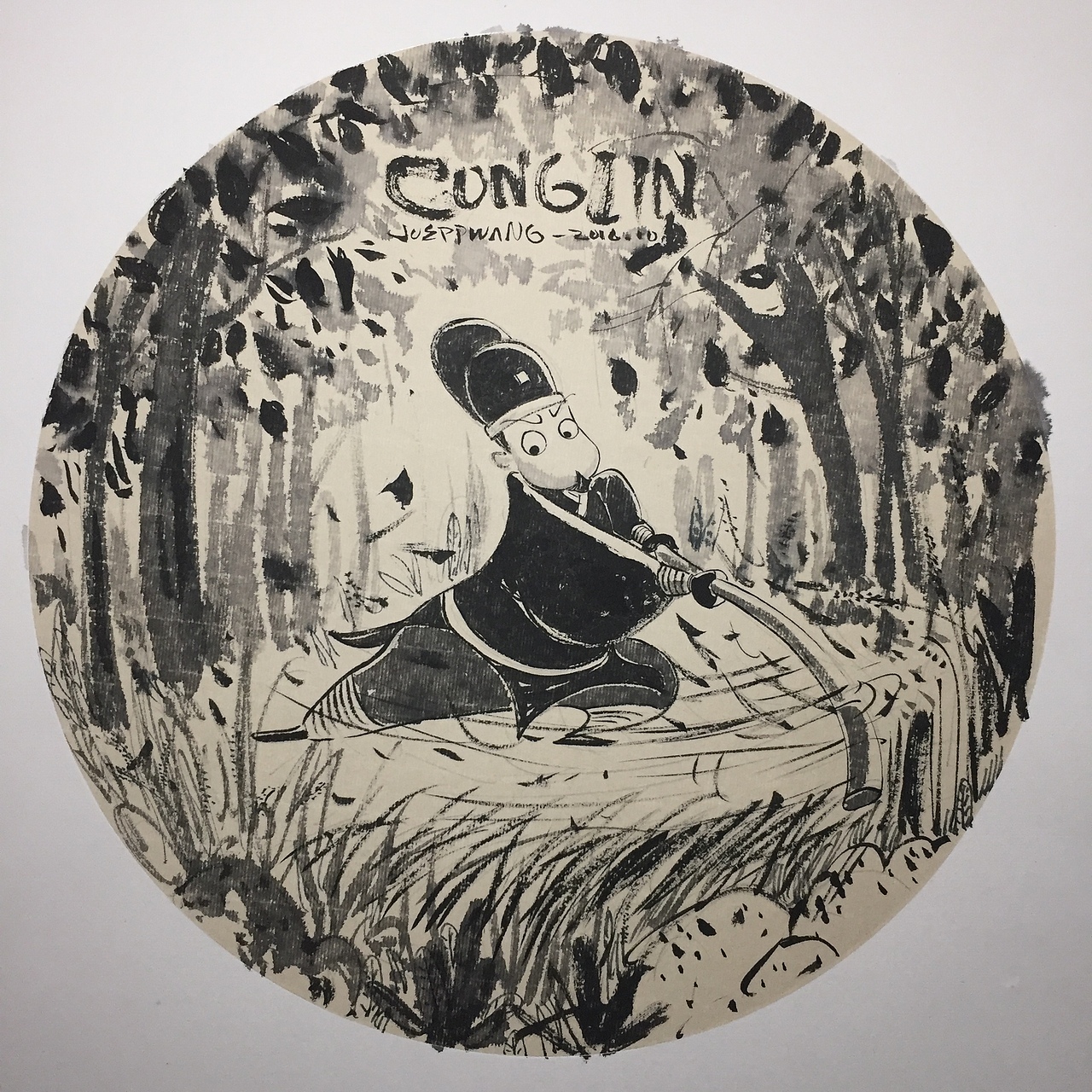 三捕头之丛林（图ZODExMDEyMDg=） - 商业插画 - 站酷设计师九山DADA原创素材 - 站酷ZCOOL