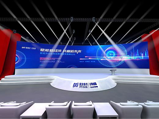 浦发银行展会布置提案