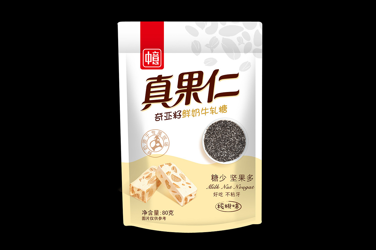 牛轧糖包装品牌规划