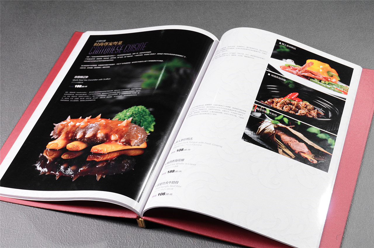 重庆哪里可以定做菜谱|菜单制作价格|重庆捷达菜谱公司（图ZOTM0OTkzODA=） - 书籍/画册 - 站酷设计师捷达餐饮品牌设计原创素材 - 站酷ZCOOL