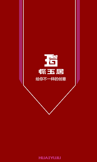 VI（图ZMTQwMDkxMTMy） - 品牌 - 站酷设计师黑黒原创素材 - 站酷ZCOOL