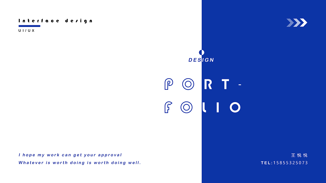 作品集APP和网页部分（图ZMTk4OTI3MDgw） - APP界面 - 站酷设计师是大悦本人吖原创素材 - 站酷ZCOOL