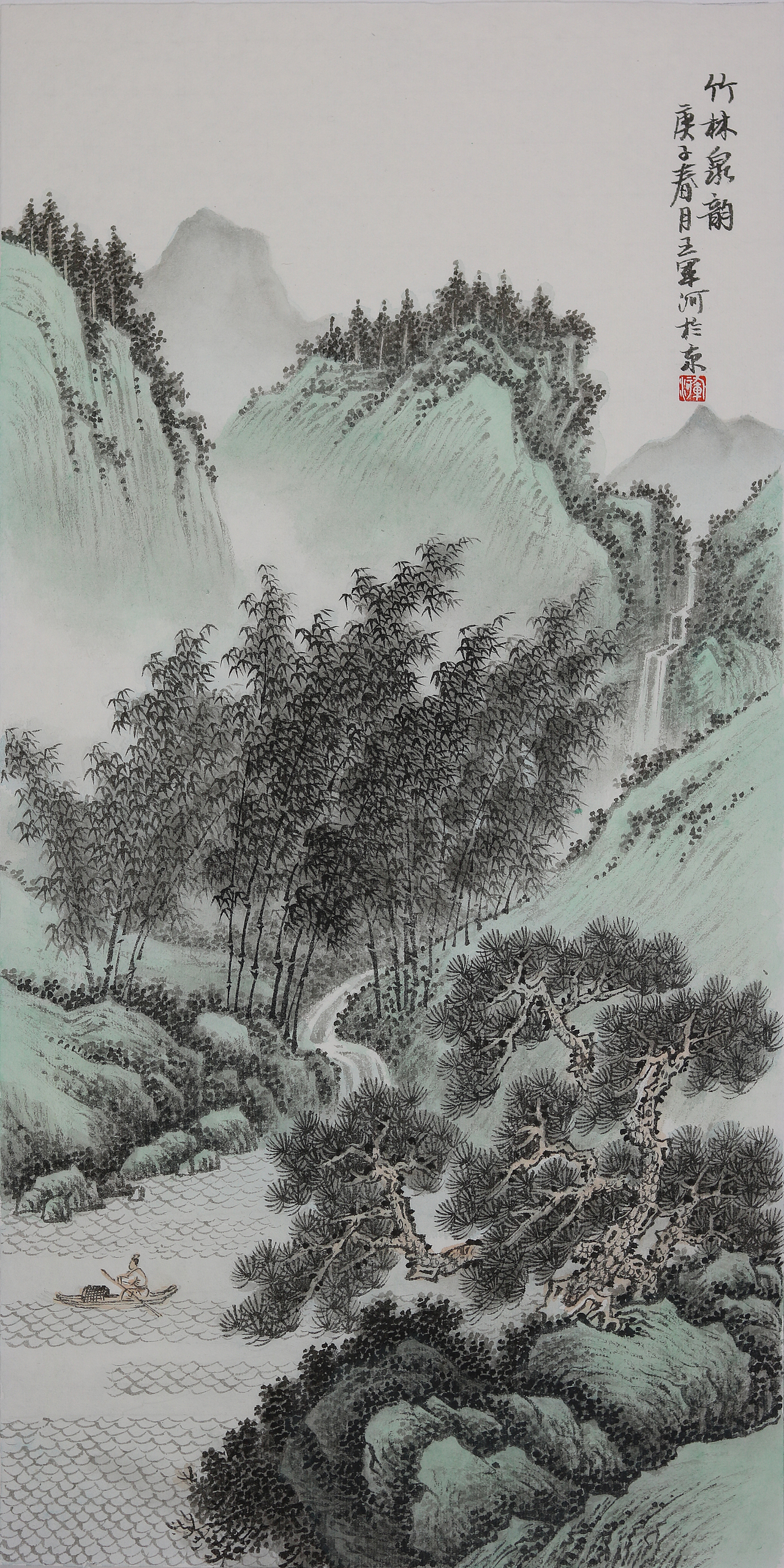 青绿山水 工笔山水 传统山水 王军河绘